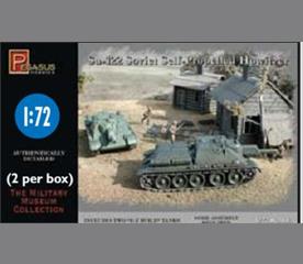 PEG 7664